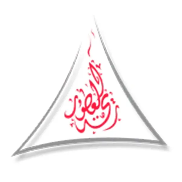 Reehat Al Atoor