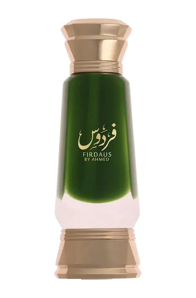 Firdaus By Ahmed