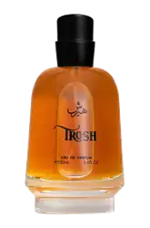Link to perfume:  Hersh Trosh