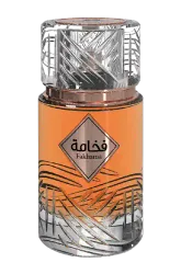 Link to perfume:  Fakhama Unlimited