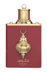 Link to perfume:  Fanoos Siraj