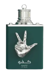 Link to perfume:  Kafu Al Nasr