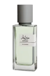 Link to perfume:  Miromar