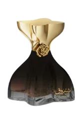 Link to perfume:  Sunrise Shurooq