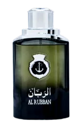Link to perfume:  Al Rubban