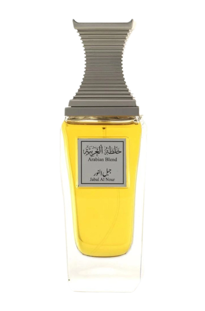 Jabal Al-Nour