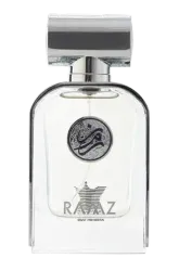 Link to perfume:  Ramz