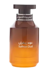 Link to perfume:  Saffron Oud