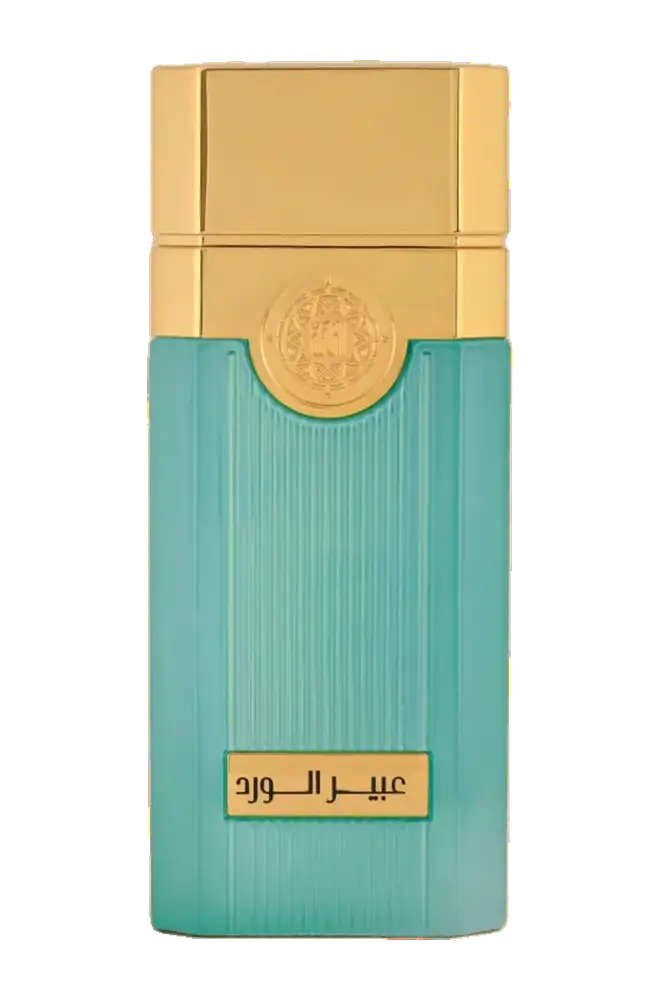 Abeer Al Ward