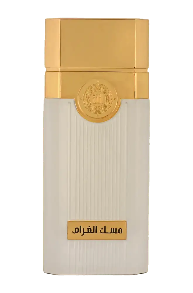 Musk El Gharam