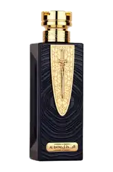 Link to perfume:  Al Batal