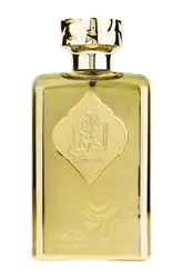 Link to perfume:  Al Dirgham Special Edition