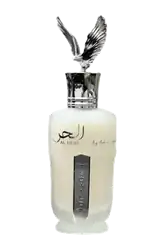 Link to perfume:  Al Hur So Wild