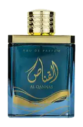Link to perfume:  Al Qannas
