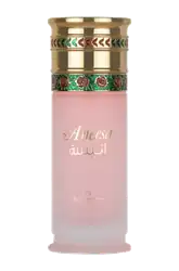 Link to perfume:  Aneesa