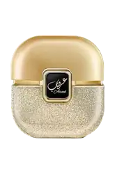 Link to perfume:  Aroob