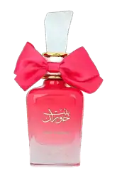 Link to perfume:  Bint Hooran Rose Passion