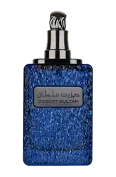 Link to perfume:  Desert Sultan Sapphire