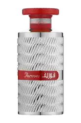 Link to perfume:  Forever Silver (Red)