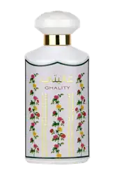 Link to perfume:  Ghality