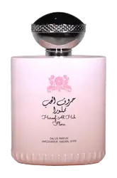 Link to perfume:  حروف الحب فلورا
