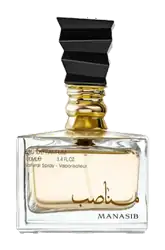 Link to perfume:  Manasib