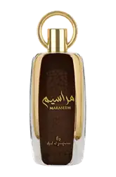 Link to perfume:  Maraseem