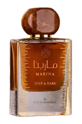 Link to perfume:  Marina Deep And Dark