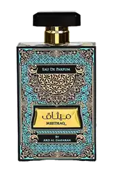 Link to perfume:  Meethaq