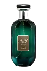 Link to perfume:  Mousuf Ramadi