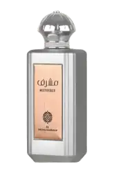 Link to perfume:  Mushrif