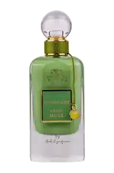 Link to perfume:  Pistachio Ithra Dubai Musk