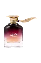 Link to perfume:  Qandeel