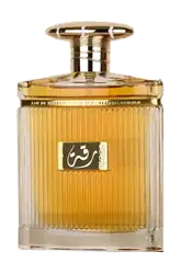 Link to perfume:  Riqqa