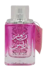 Link to perfume:  Rose Paris New