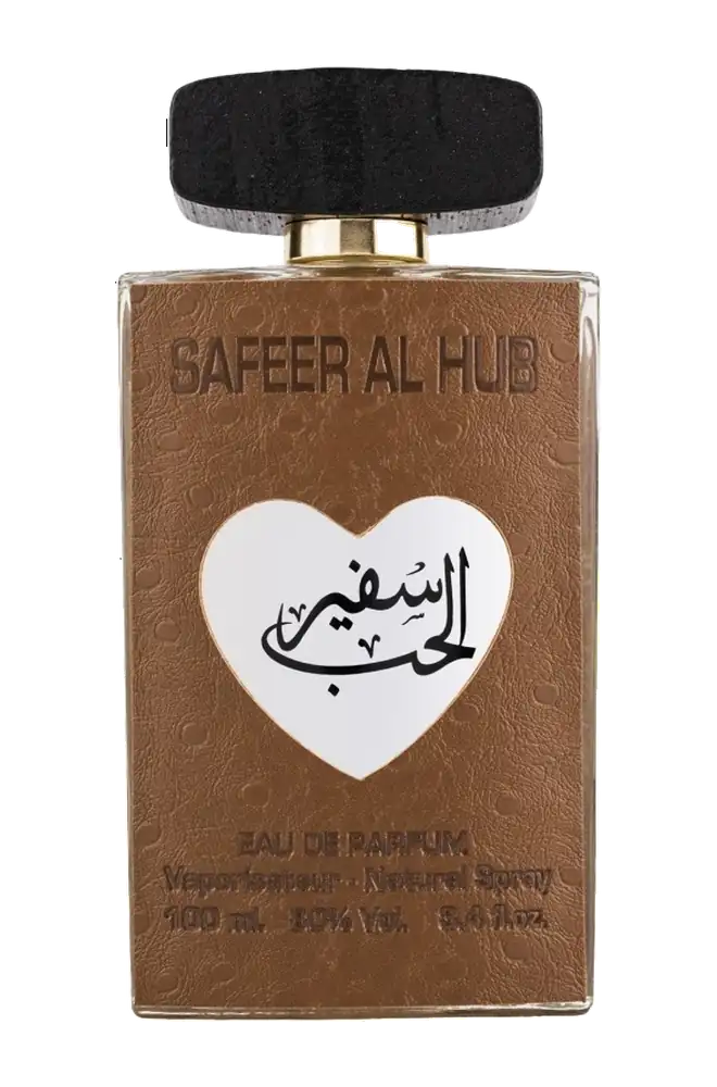 Safeer Al Hub Brown