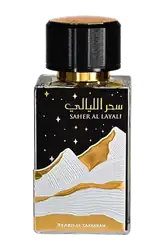 Link to perfume:  Saher Al Layali