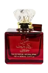 Link to perfume:  Shams Al Emarat Khususi Red Oud