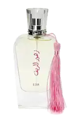 Link to perfume:  Zahoor Al Reef