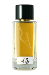 Link to perfume:  Roh Najad