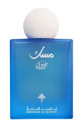 Link to perfume:  Blueberry Musk
