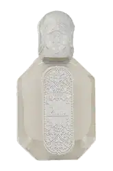 Link to perfume:  Musk Al Aroos