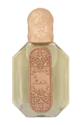 Link to perfume:  Musk Al Ward