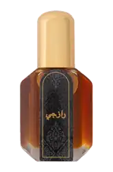 Link to perfume:  Razji