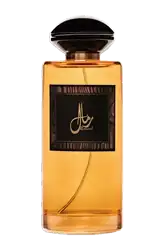 Link to perfume:  Rimaal