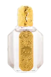 Link to perfume:  White Musk Oil - For Him And Her - Western Perfume Oil - 12 Ml