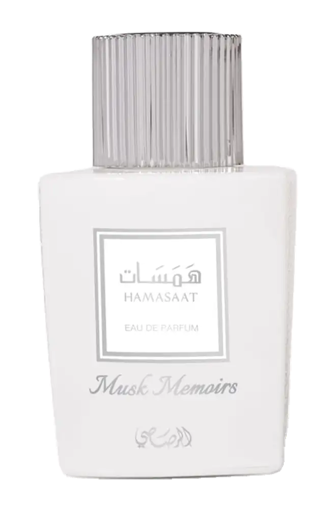 Hamasaat Musk Memoirs