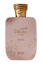 Link to perfume:  Hawas Glitz