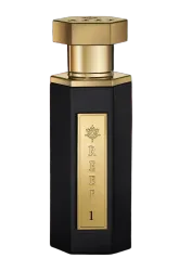 Link to perfume:  ريف 1
