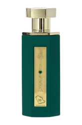 Link to perfume:  Reef 33 national day